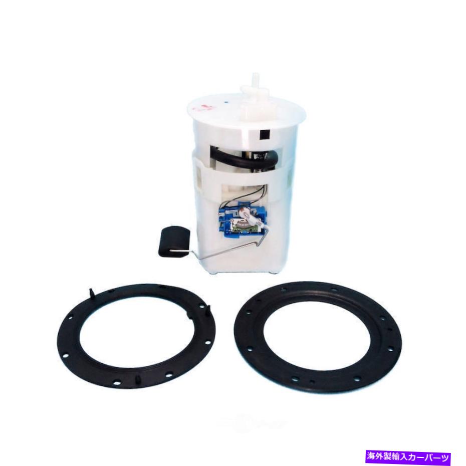 Fuel Pump Module Assembly 燃料ポンプモジュールアセンブリgt米国モーターワークスフィット2001ヒュンダイエラントラ2.0l-L4 Fuel Pump Module Assembly-GT US Motor Works fits 2001 Hyundai Elantra 2.0L-L4【並行輸入品】