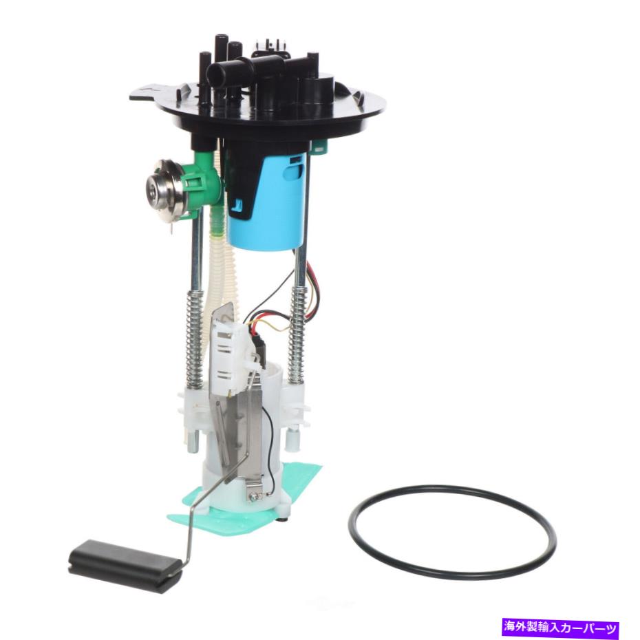 Fuel Pump Module Assembly 燃料ポンプモジュールアセンブリCarter P76122M Fuel Pump Module Assembly Carter P76122M【並行輸入品】