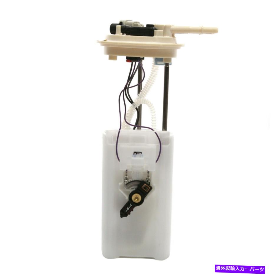 Fuel Pump Module Assembly 燃料ポンプモジュールアセンブリDelphi FG0156 Fuel Pump Module Assembly Delphi FG0156【並行輸入品】