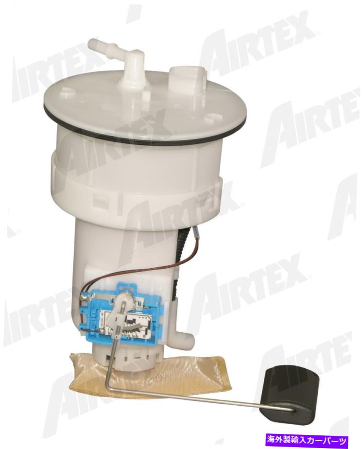 Fuel Pump Module Assembly 燃料ポンプモジュールアセンブリAirTex E8730M Fuel Pump Module Assembly Airtex E8730M【並行輸入品】