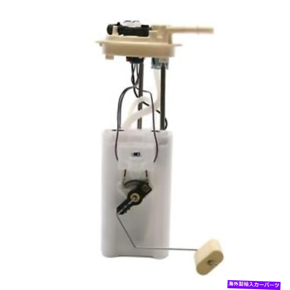 Fuel Pump Module Assembly 燃料ポンプモジュールAssy Delphi FG0118 Fuel Pump Module Assy Delphi FG0118【並行輸入品】