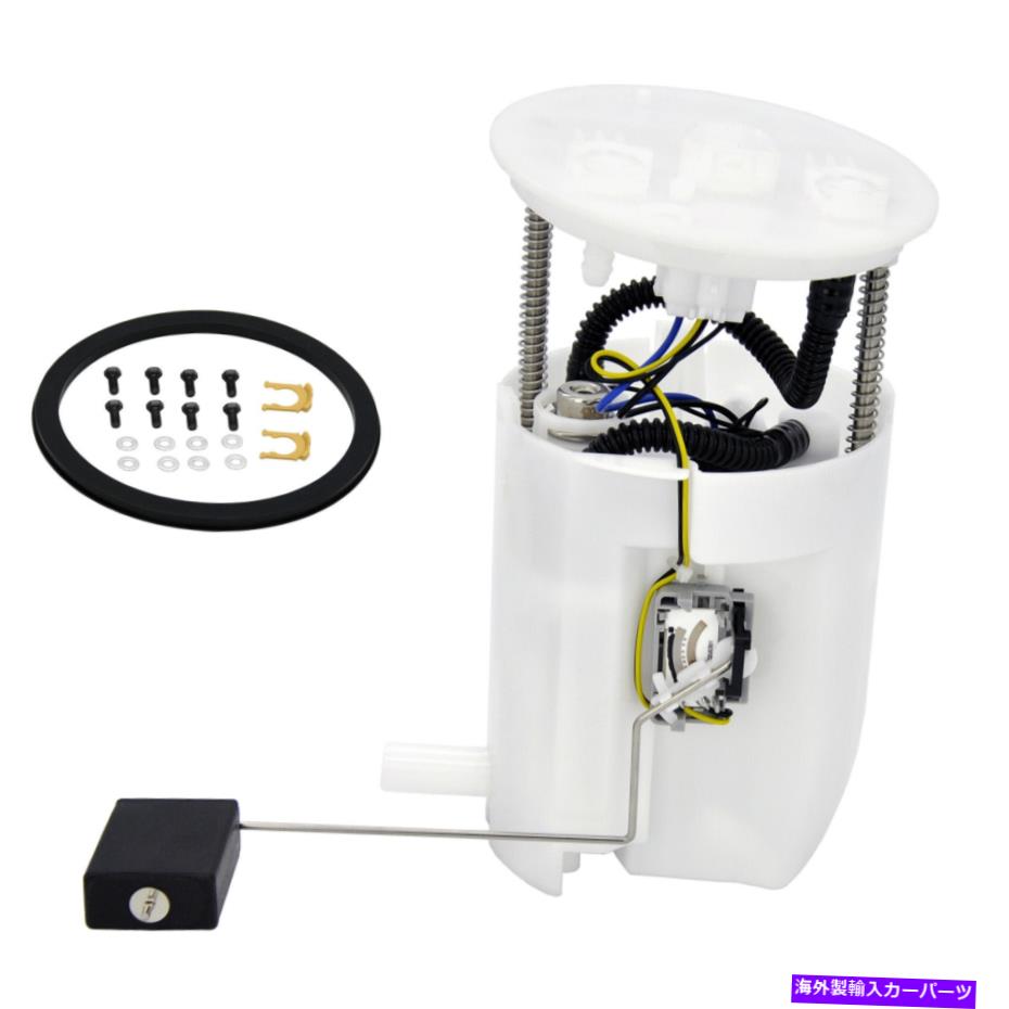 Fuel Pump Module Assembly 燃料ポンプモジュールアセンブリはLexus 2018 LC500H LC500 2007-2018 LS460 LS600Hに適合します Fuel Pump Module Assembly Fits Lexus 2018 LC500h LC500 2007-2018 LS460 LS600h【並行輸入品】