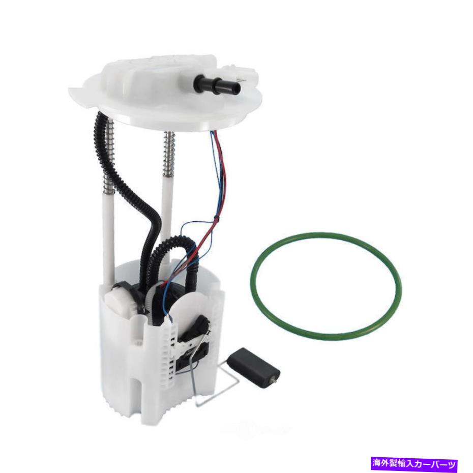 Fuel Pump Module Assembly 燃料ポンプモジュールアセンブリララミー、VIN：P、フレックス、FI、ナチュラルUSモーターワークス Fuel Pump Module Assembly-Laramie, VIN: P, FLEX, FI, Natural US Motor Works【並行輸入品】