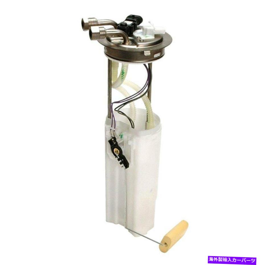 Fuel Pump Module Assembly Chevy Express 2500 2003 Delphi FG0326燃料ポンプモジュールアセンブリ For Chevy Express 2500 2003 Delphi FG0326 Fuel Pump Module Assembly【並行輸入品】