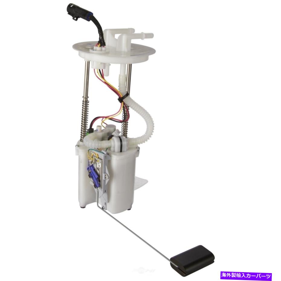 Fuel Pump Module Assembly 燃料ポンプモジュールアセンブリスペクトルSP2387M Fuel Pump Module Assembly Spectra SP2387M【並行輸入品】