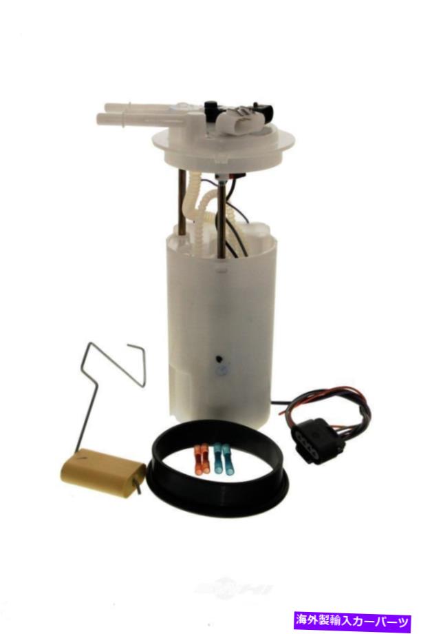 Fuel Pump Module Assembly 燃料ポンプモジュールアセンブリ-Vin：T、ENGコード：LM7 ACDELCO GMオリジナル機器 Fuel Pump Module Assembly-VIN: T, Eng Code: LM7 ACDelco GM Original Equipment【並行輸入品】