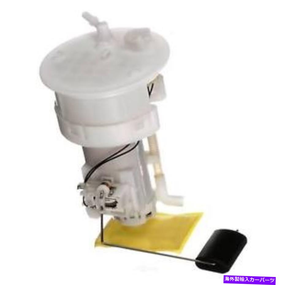 Fuel Pump Module Assembly 燃料ポンプモジュールAssy Delphi FG1367 Fuel Pump Module Assy Delphi FG1367【並行輸入品】 62,315円