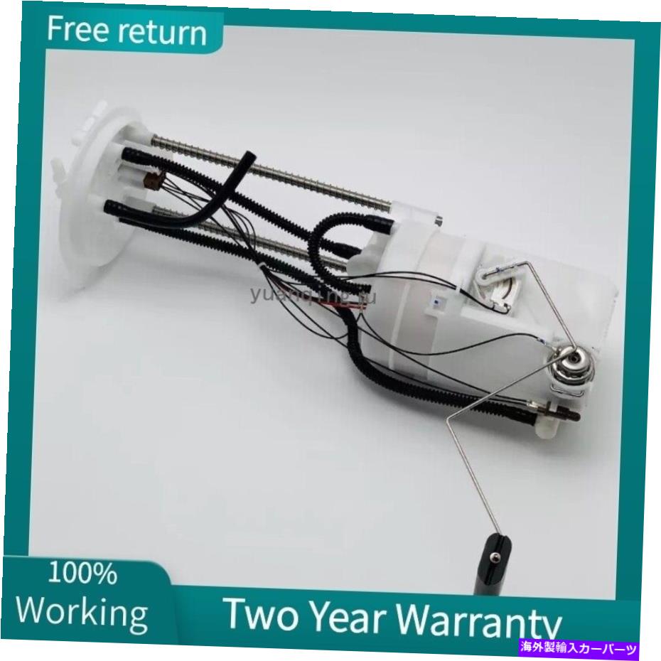 Fuel Pump Module Assembly 170401LB2D燃料ポンプモジュールアセンブリ日産パトロールVI Y62 3チューブ5.6L 10-21 170401LB2D Fuel Pump Module Assembly for Nissan PATROL VI Y62 3 tubes 5.6L 10-21【並行輸入品】