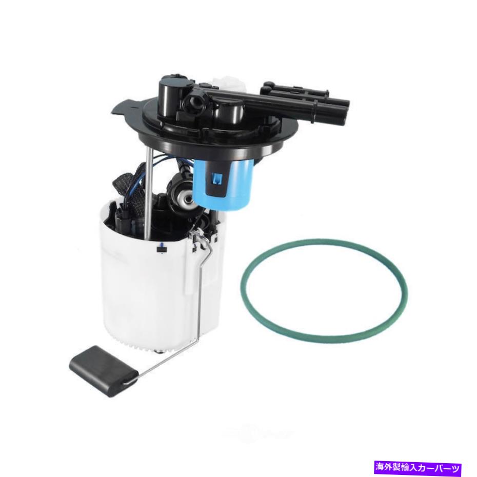 Fuel Pump Module Assembly 燃料ポンプモジュールアセンブリフレックスUSモーターワークスP3718Mを使用します Fuel Pump Module Assembly-FLEX US Motor Works USEP3718M【並行輸入品】
