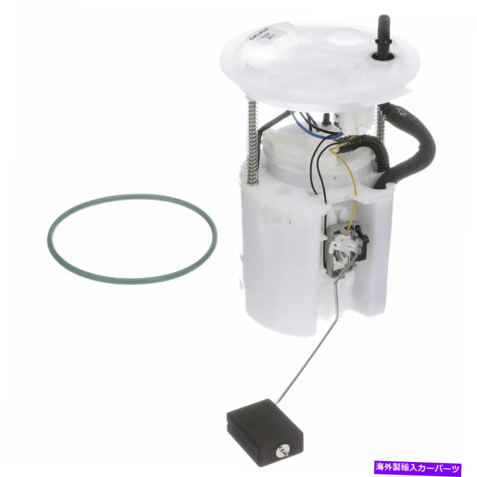 Fuel Pump Module Assembly 燃料ポンプモジュールアセンブリDelphi FG1547 Fuel Pump Module Assembly Delphi FG1547【並行輸入品】