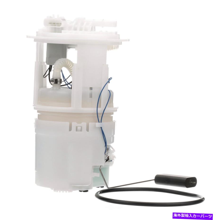Fuel Pump Module Assembly 燃料ポンプモジュールアセンブリCarter P76065M Fuel Pump Module Assembly Carter P76065M【並行輸入品】