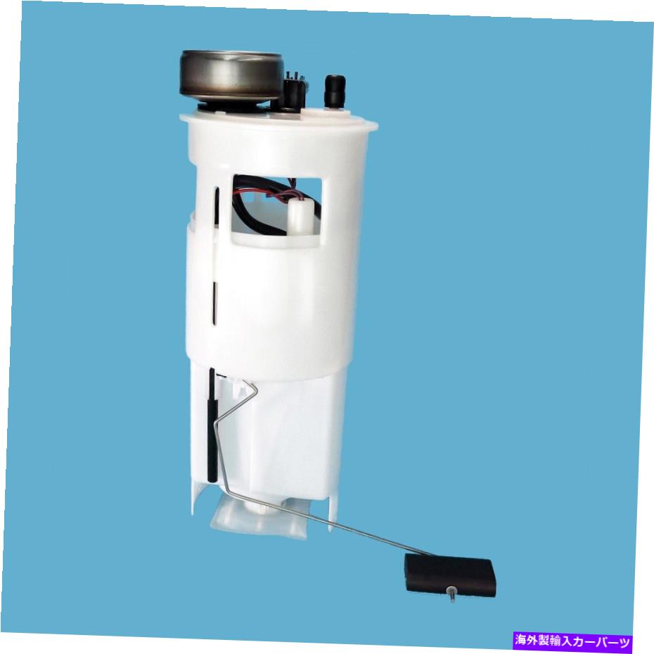 Fuel Pump Module Assembly Dodge Usep7170m用の米国モーターワークス燃料ポンプモジュールアセンブリ US Motor Works Fuel Pump Module Assembly for Dodge USEP7170M【並行輸入品】