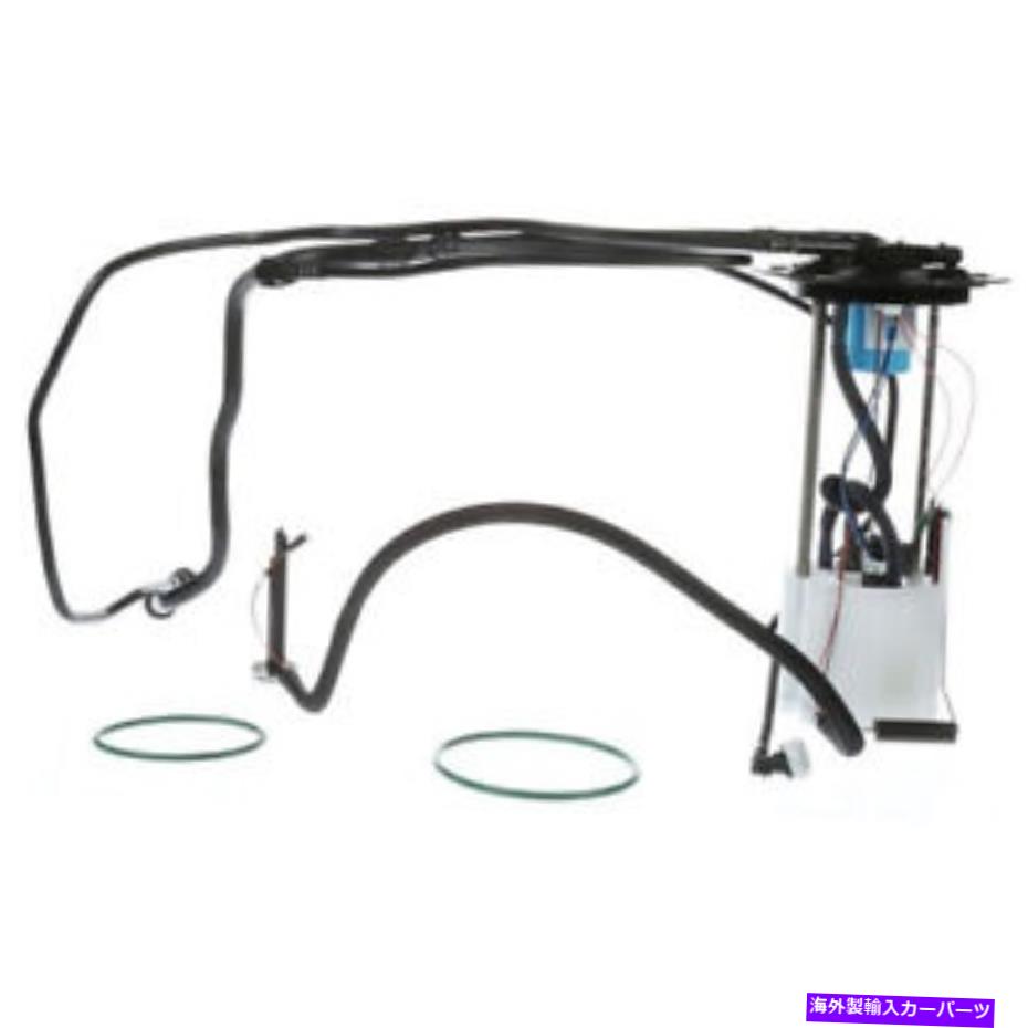 Fuel Pump Module Assembly Carter P76829M OE GM交換用電気燃料ポンプモジュールアセンブリ2007 Chevy E Carter P76829M OE GM Replacement Electric Fuel Pump Module Assembly 2007 Chevy E【並行輸入品】