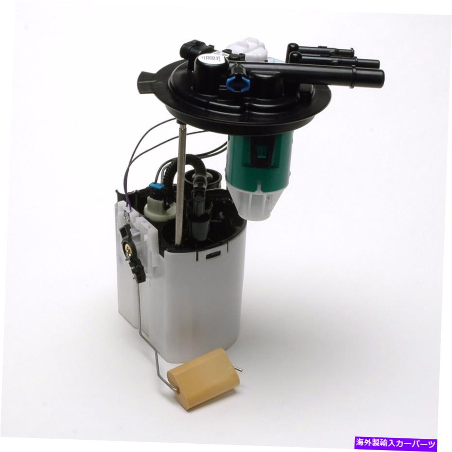 Fuel Pump Module Assembly 燃料ポンプモジュールアセンブリDelphi FG0379ビュイックアリュール（2005-2006） Fuel Pump Module Assembly Delphi FG0379 BUICK ALLURE (2005 - 2006)【並行輸入品】 111,650円