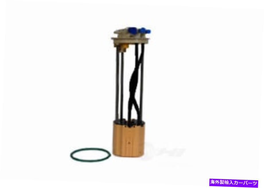 Fuel Pump Module Assembly 燃料ポンプモジュールASSY GM本物の部品M100022 Fuel Pump Module Assy GM Genuine Parts M100022【並行輸入品】
