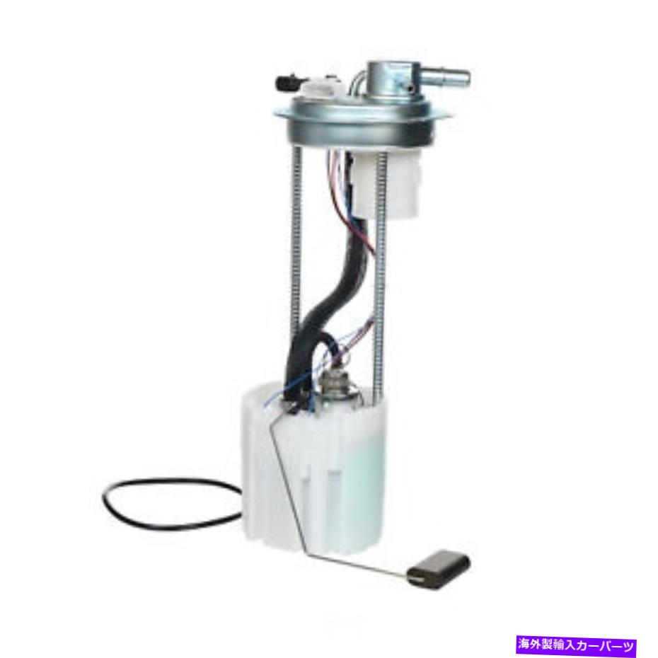 Fuel Pump Module Assembly 燃料ポンプモジュールAssy Carter P76285M Fuel Pump Module Assy Carter P76285M【並行輸入品】
