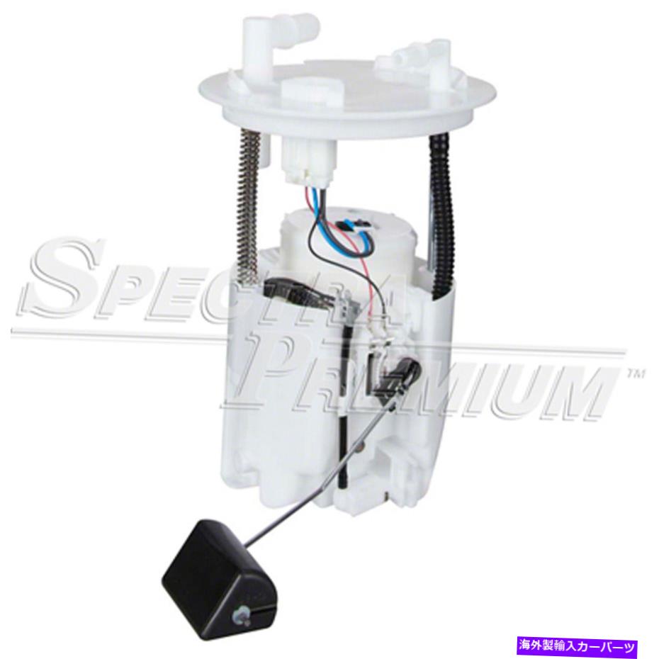 Fuel Pump Module Assembly 燃料ポンプモジュールアセンブリは2011-2014 Ford Edge DT4Z9H307Aに適合します Fuel Pump Module Assembly Fits 2011-2014 Ford Edge DT4Z9H307A【並行輸入品】
