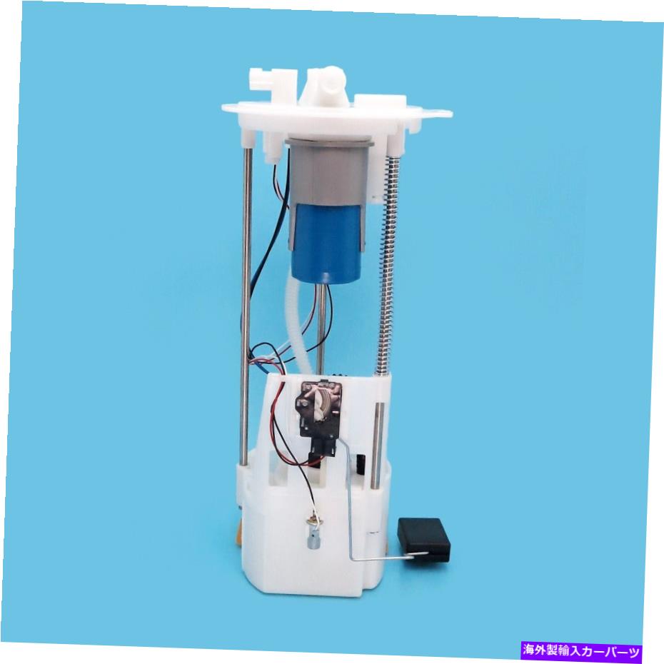 Fuel Pump Module Assembly 米国モーターワークス燃料ポンプモジュールアセンブリ、艦隊、タイタン、QX56 USEP8788M US Motor Works Fuel Pump Module Assembly for Armada, Titan, QX56 USEP8788M【並行輸入品】