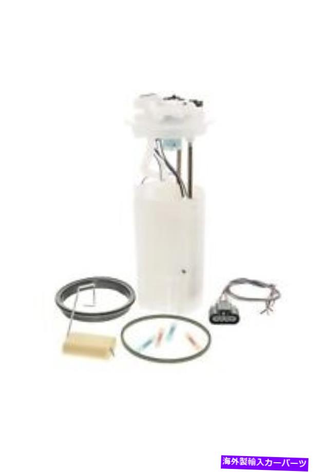 Fuel Pump Module Assembly GM本物の部品ACDELCO OE MU1820燃料ポンプモジュールアセンブリ - 迅速な出荷！ GM Genuine Parts ACDelco OE MU1820 Fuel Pump Module Assembly - FAST SHIPPING!【並行輸入品】