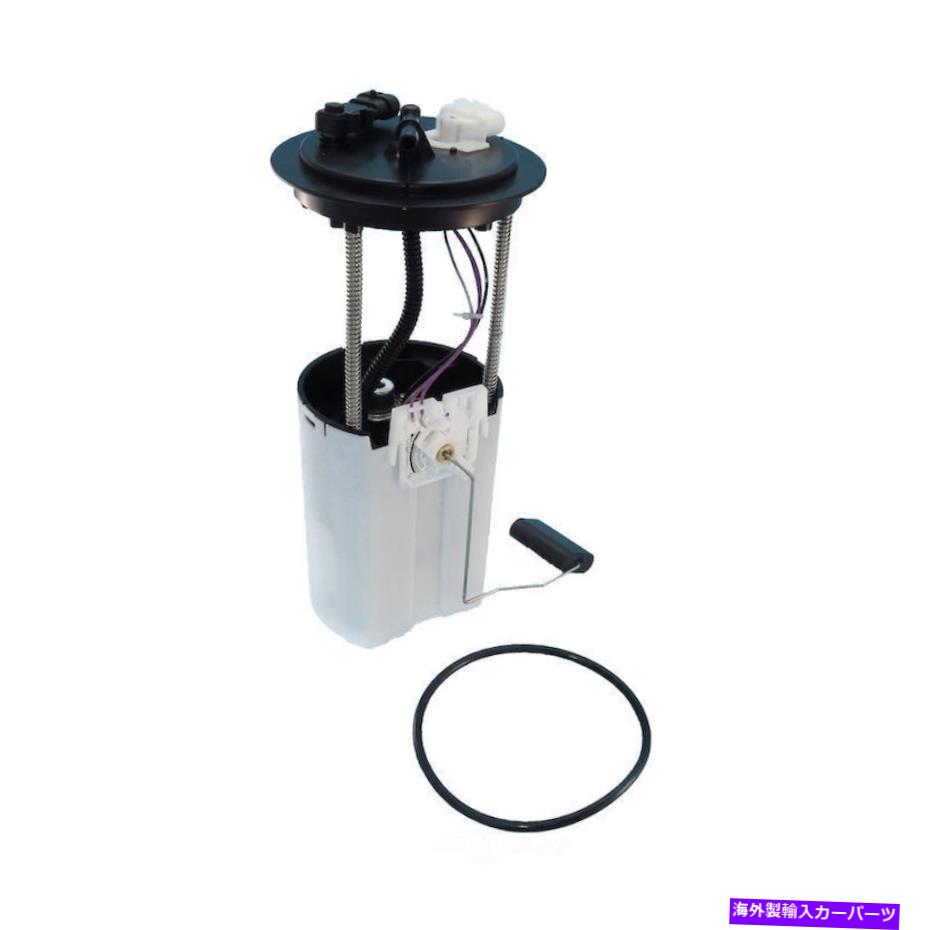 Fuel Pump Module Assembly 燃料ポンプモジュールアセンブリ-CXL米国モーターワークスP3709Mを使用します Fuel Pump Module Assembly-CXL US Motor Works USEP3709M【並行輸入品】