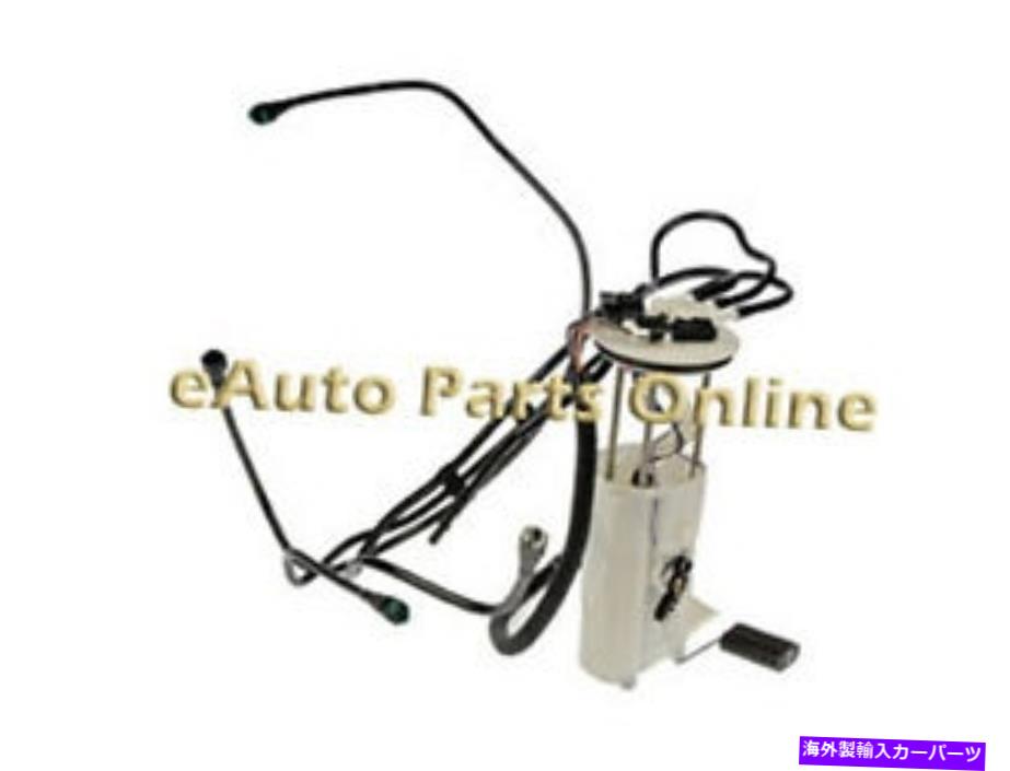 Fuel Pump Module Assembly E3941M燃料ポンプモジュールアセンブリ1997-1999シボレールミナ、モンテカルロ E3941M Fuel Pump Module Assembly 1997 - 1999 CHEVROLET LUMINA, MONTE CARLO【並行輸入品】