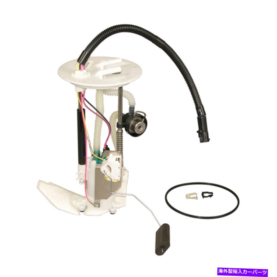 Fuel Pump Module Assembly 03-04遠征FMD010485の燃料ポンプモジュールアセンブリ Fuel Pump Module Assembly for 03-04 Expedition FMD010485【並行輸入品】