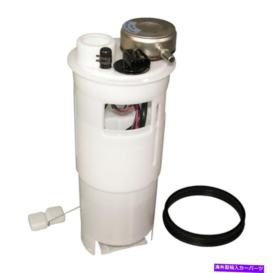 Fuel Pump Module Assembly Dodge FMD010525用の燃料ポンプモジュールアセンブリ Fuel Pump Module Assembly for Dodge FMD010525【並行輸入品】