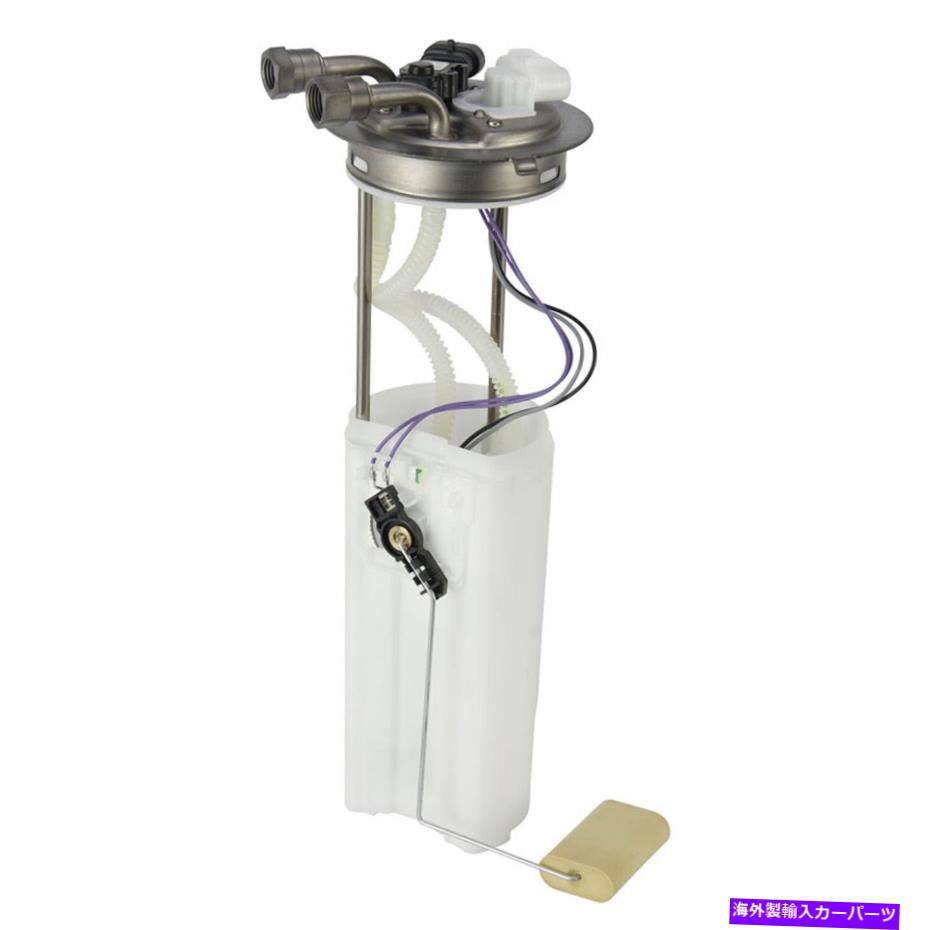 Fuel Pump Module Assembly 燃料ポンプモジュールアセンブリは2003-2003シボレーエクスプレスSP3584Mに適合します Fuel Pump Module Assembly Fits 2003-2003 Chevrolet Express SP3584M【並行輸入品】 64,917円
