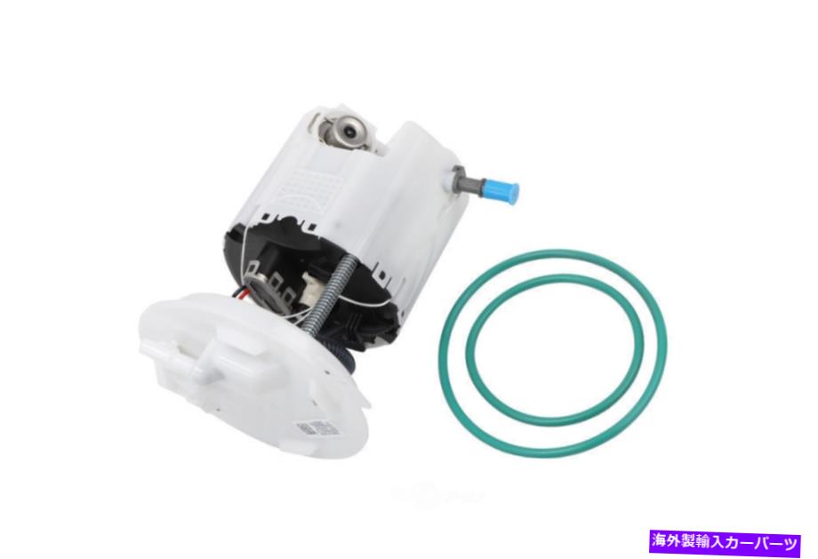 Fuel Pump Module Assembly 燃料ポンプモジュールアセンブリSS、VIN：W、ENGコード：LS3 GMパーツM100291 Fuel Pump Module Assembly-SS, VIN: W, Eng Code: LS3 GM Parts M100291【並行輸入品】 66,671円