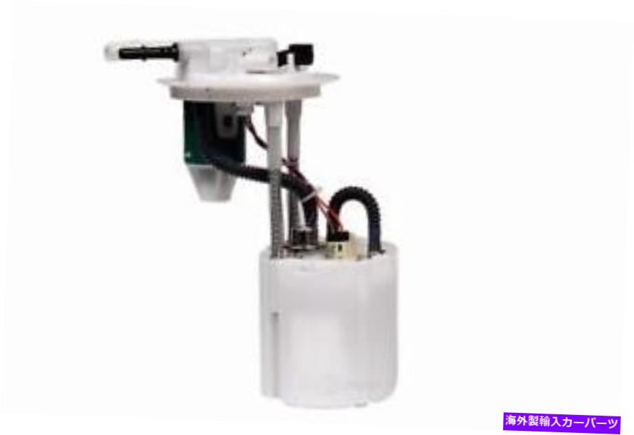 Fuel Pump Module Assembly 燃料ポンプモジュールASSY GM本物の部品M100136 Fuel Pump Module Assy GM Genuine Parts M100136【並行輸入品】