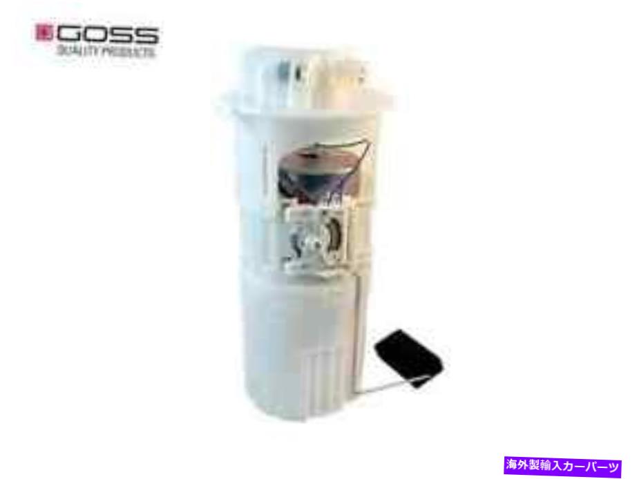 Fuel Pump Module Assembly ランドローバーフリーランダーSE 2.5L 25K GE471のゴス燃料ポンプモジュールアセンブリ GOSS FUEL PUMP MODULE ASSEMBLY for LAND ROVER FREELANDER SE 2.5L 25K GE471【並行輸入品】