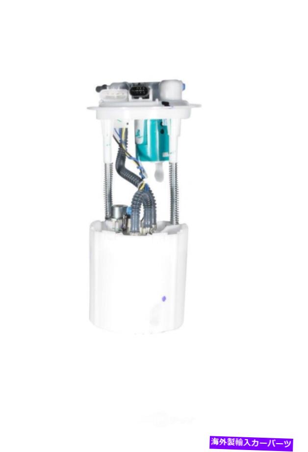 Fuel Pump Module Assembly 燃料ポンプモジュールアセンブリ-Vin：K、ENGコード：LZE FITS 08-09 IMPALA 3.5L-V6 Fuel Pump Module Assembly-VIN: K, Eng Code: LZE fits 08-09 Impala 3.5L-V6【並行輸入品】