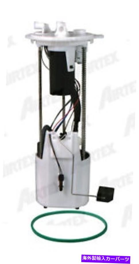 Fuel Pump Module Assembly 燃料ポンプモジュールアセンブリAirTex E8595M Fuel Pump Module Assembly Airtex E8595M【並行輸入品】