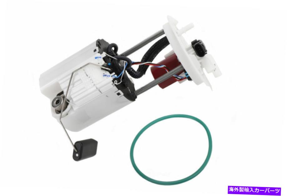Fuel Pump Module Assembly 燃料ポンプモジュールアセンブリLS、VIN：H、ENGコード：LUW GMパート19418409 Fuel Pump Module Assembly-LS, VIN: H, Eng Code: LUW GM Parts 19418409【並行輸入品】