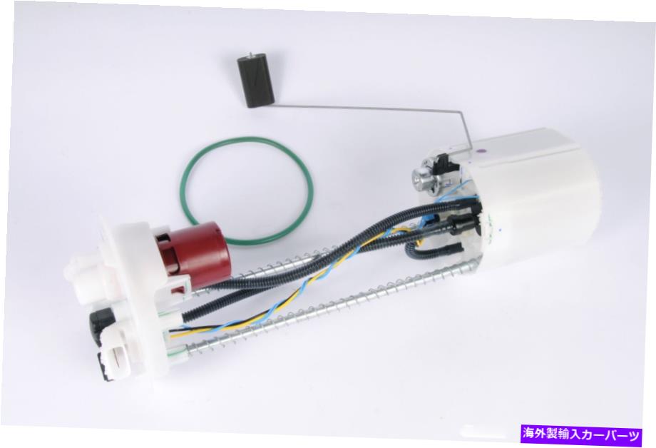 Fuel Pump Module Assembly 燃料ポンプモジュールアセンブリACDELCO GM元の機器MU1963 Fuel Pump Module Assembly ACDelco GM Original Equipment MU1963【並行輸入品】