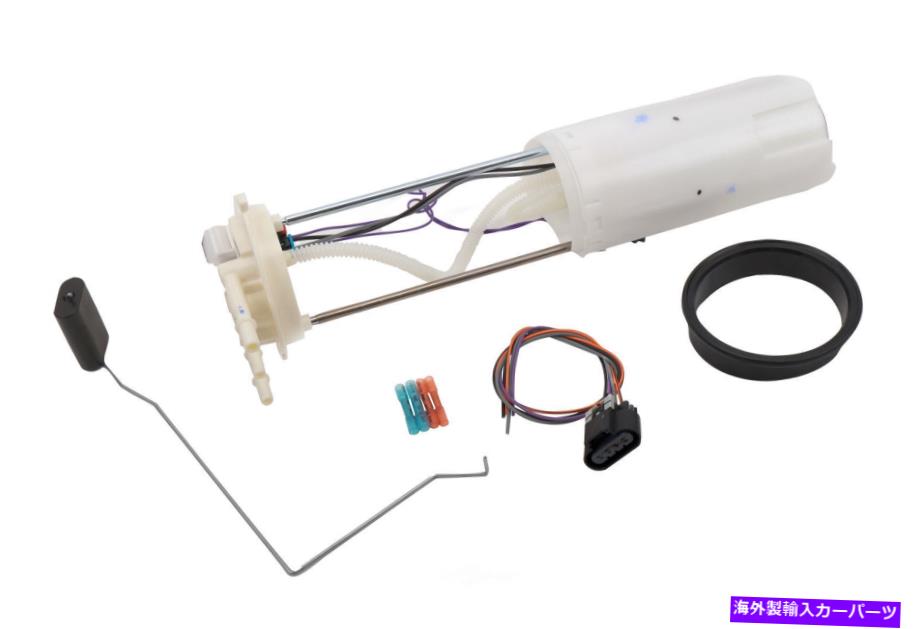 Fuel Pump Module Assembly 燃料ポンプモジュールアセンブリVIN：G、ENGコード：L18、137.0 \