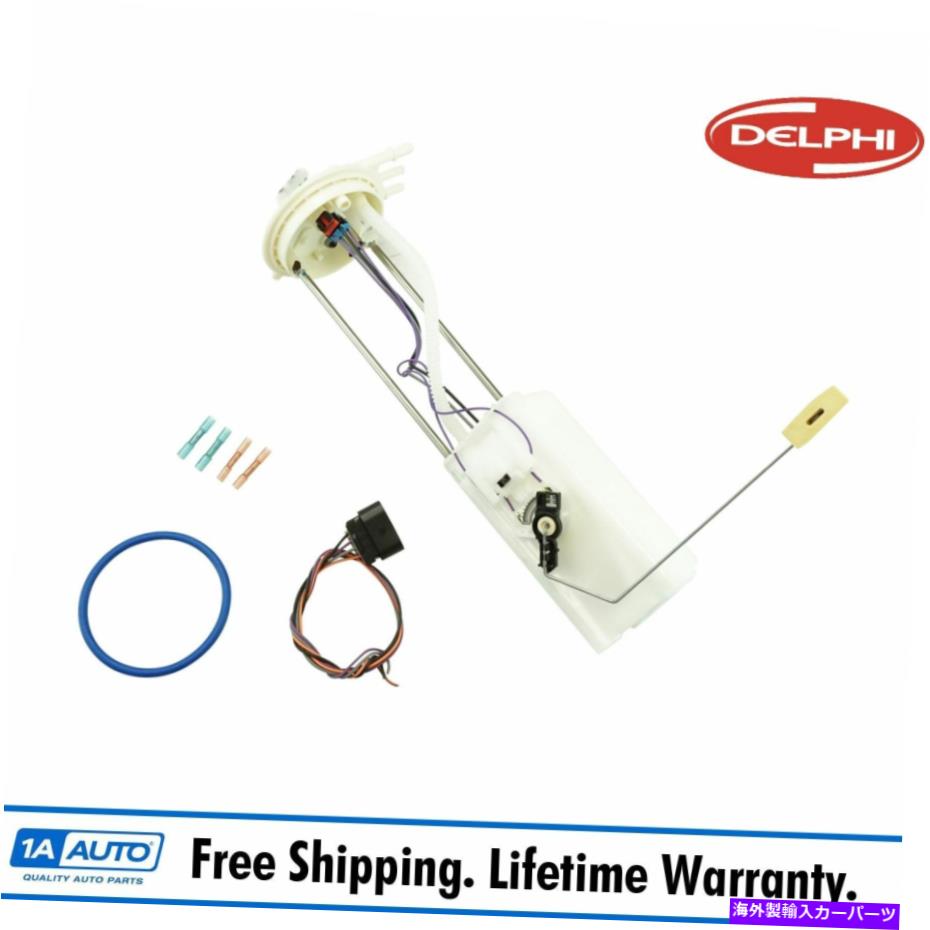 Fuel Pump Module Assembly Delphi FG0086電動燃料ポンプ＆送信ユニットモジュールGMピックアップトラック新しい新しいモジュール Delphi FG0086 Electric Fuel Pump & Sending Unit Module for GM Pickup Truck New【並行輸入品】