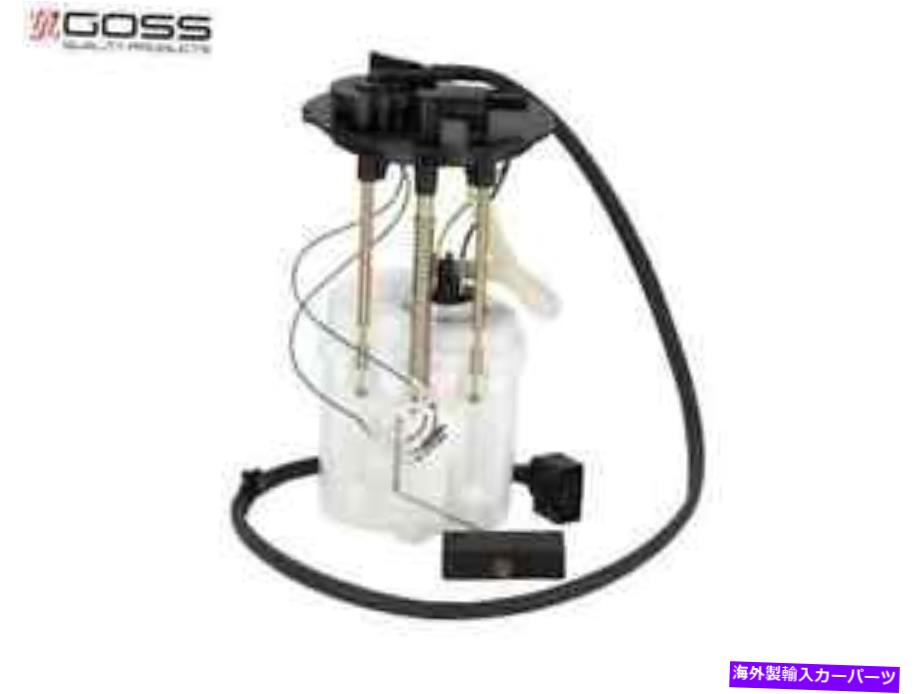 Fuel Pump Module Assembly メルセデスベンツA140 A160 A190 M166 GE305のゴス燃料ポンプモジュールアセンブリアセンブリ GOSS FUEL PUMP MODULE ASSEMBLY for MERCEDES BENZ A140 A160 A190 M166 GE305【並行輸入品】|Us Custom Parts Shop USDM