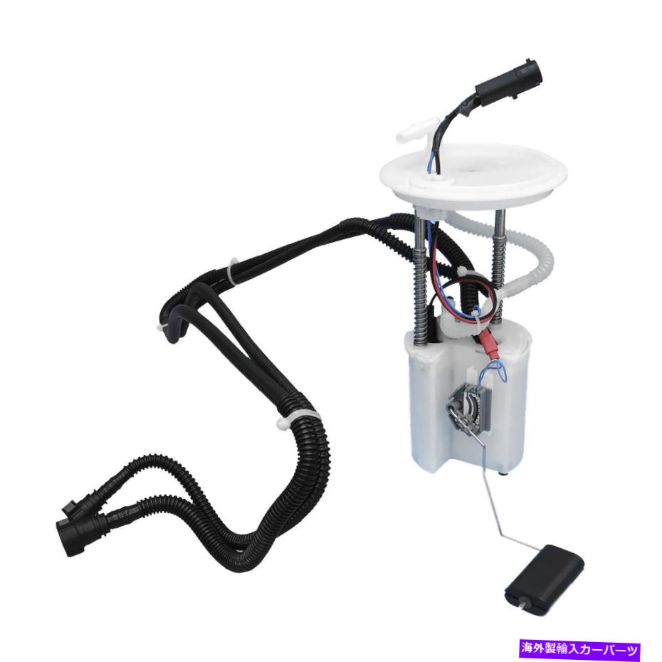 Fuel Pump Module Assembly 03-05 LS USEP2388Mの米国モーターワークス燃料ポンプモジュールアセンブリ US Motor Works Fuel Pump Module Assembly for 03-05 LS USEP2388M【並行輸入品】