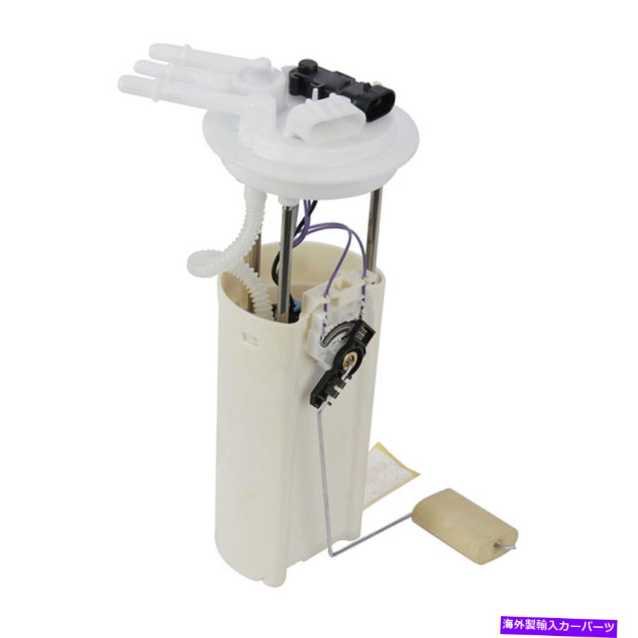 Fuel Pump Module Assembly 燃料ポンプモジュールアセンブリは1999-2002シボレーカマロSP3369Mに適合します Fuel Pump Module Assembly Fits 1999-2002 Chevrolet Camaro SP3369M【並行輸入品】