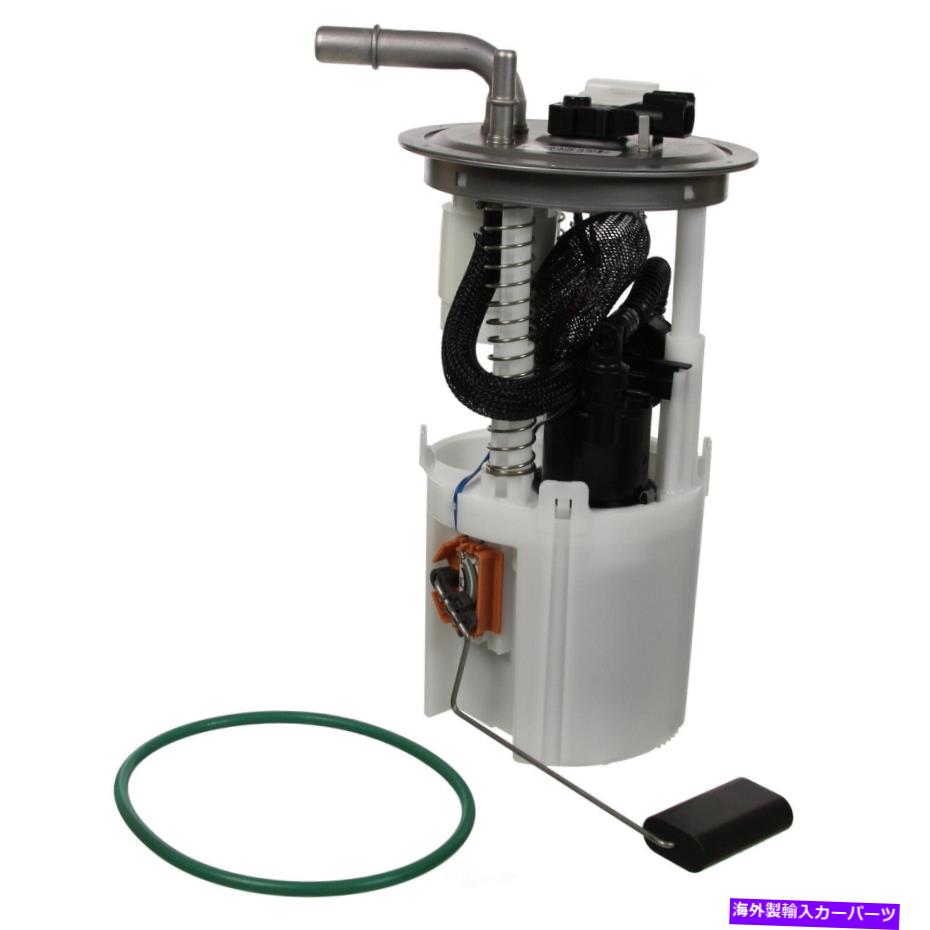 Fuel Pump Module Assembly 燃料ポンプモジュールアセンブリCarter P76485M Fuel Pump Module Assembly Carter P76485M【並行輸入品】