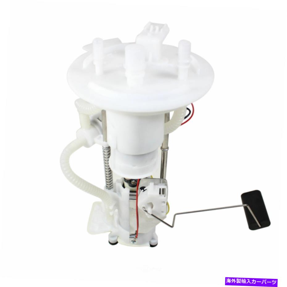 Fuel Pump Module Assembly 燃料ポンプモジュールアセンブリGMB 525-2650 Fuel Pump Module Assembly GMB 525-2650【並行輸入品】