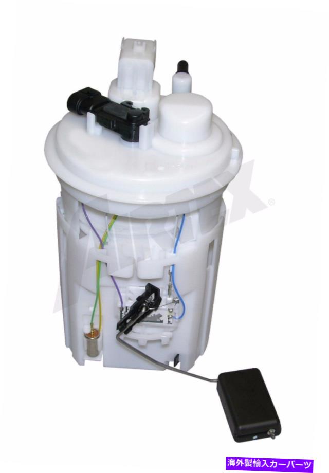 Fuel Pump Module Assembly 燃料ポンプモジュールアセンブリAirTex E8703M Suzuki Forenza 2004-2008に適合する Fuel Pump Module Assembly Airtex E8703M FITS SUZUKI FORENZA 2004-2008【並行輸入品】