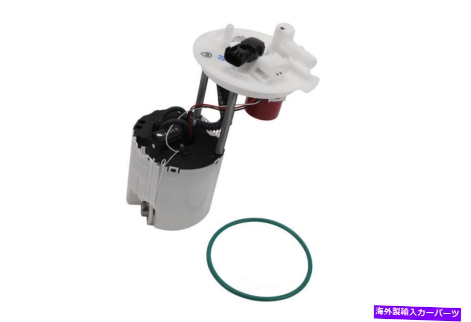 Fuel Pump Module Assembly 燃料ポンプモジュールアセンブリLS、VIN：H、ENGコード：LUW GMパーツ19421048 Fuel Pump Module Assembly-LS, VIN: H, Eng Code: LUW GM Parts 19421048【並行輸入品】