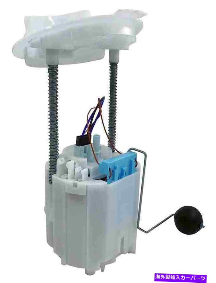 Fuel Pump Module Assembly 燃料ポンプモジュールアセンブリAPDI 4010613フィット2007クライスラーパシフィカ Fuel Pump Module Assembly APDI 4010613 fits 2007 Chrysler Pacifica【並行輸入品】