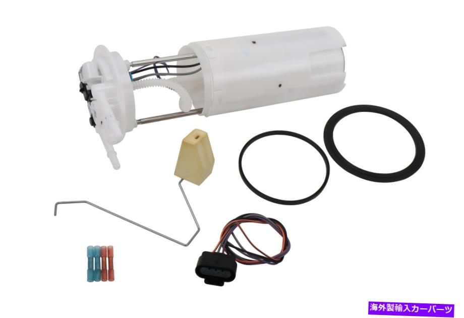 Fuel Pump Module Assembly GM本物の部品MU1791燃料ポンプモジュールアセンブリ GM Genuine Parts MU1791 Fuel Pump Module Assembly【並行輸入品】