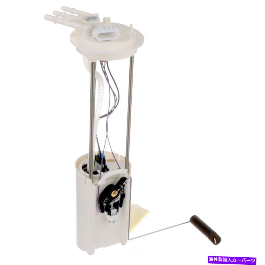 Fuel Pump Module Assembly 燃料ポンプモジュールアセンブリDelphi FG0271 Fuel Pump Module Assembly Delphi FG0271【並行輸入品】