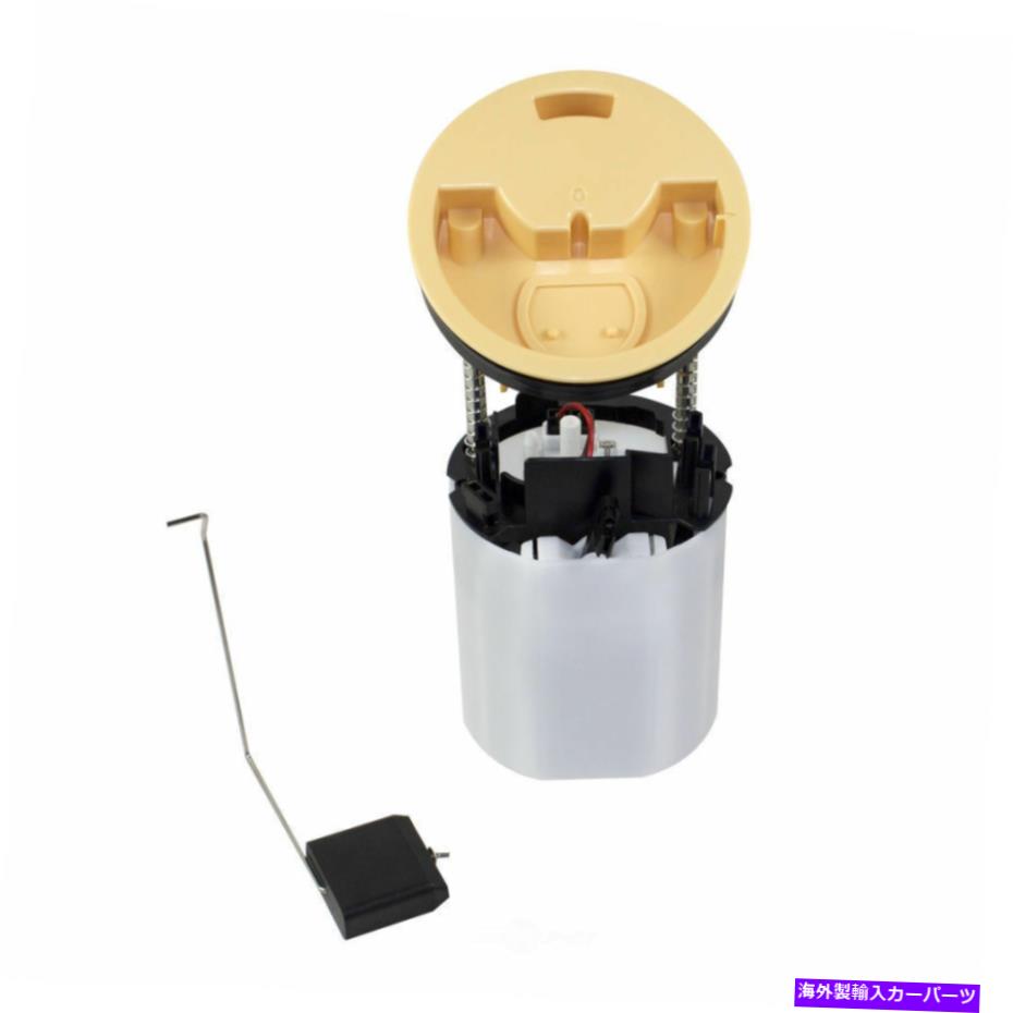 Fuel Pump Module Assembly 燃料ポンプモジュールアセンブリ右GMB 547-2170 Fuel Pump Module Assembly Right GMB 547-2170【並行輸入品】