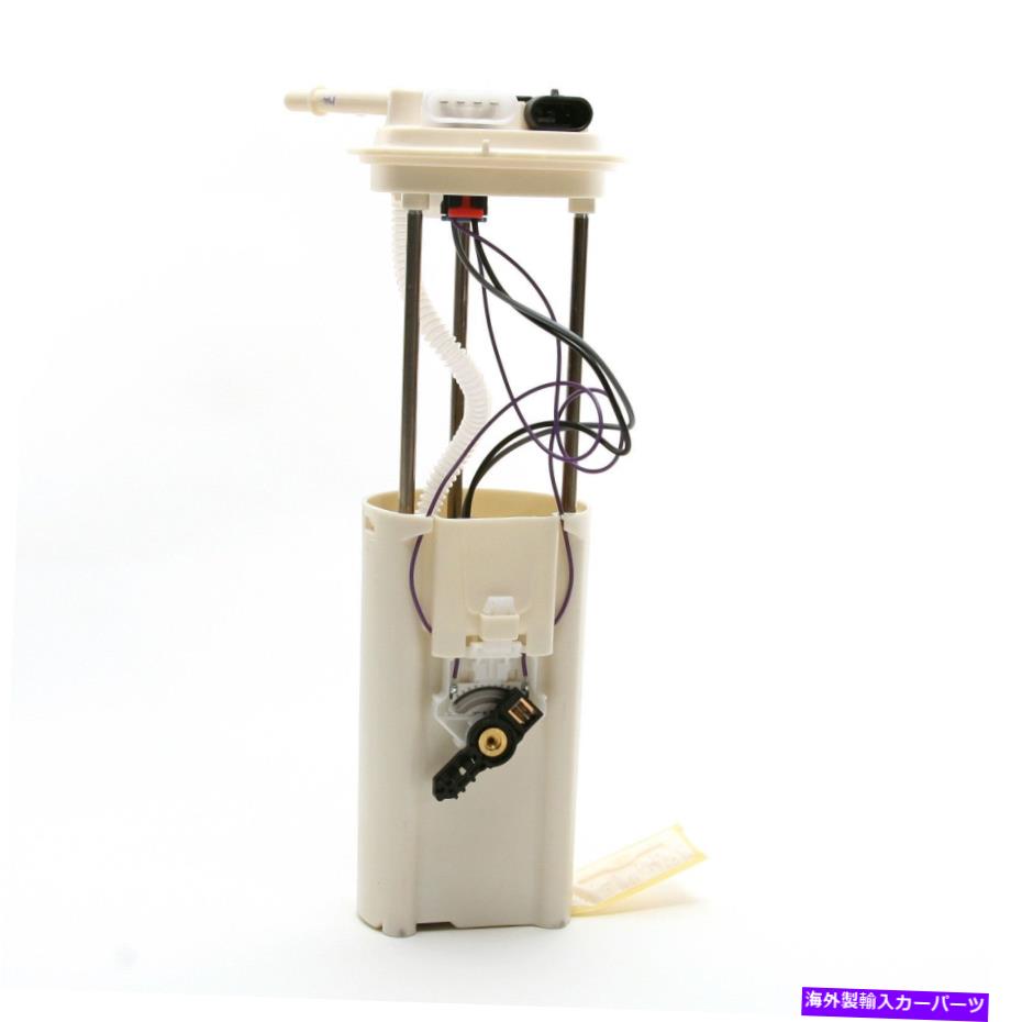 Fuel Pump Module Assembly 燃料ポンプモジュールアセンブリDelphi FG0071 Fuel Pump Module Assembly Delphi FG0071【並行輸入品】