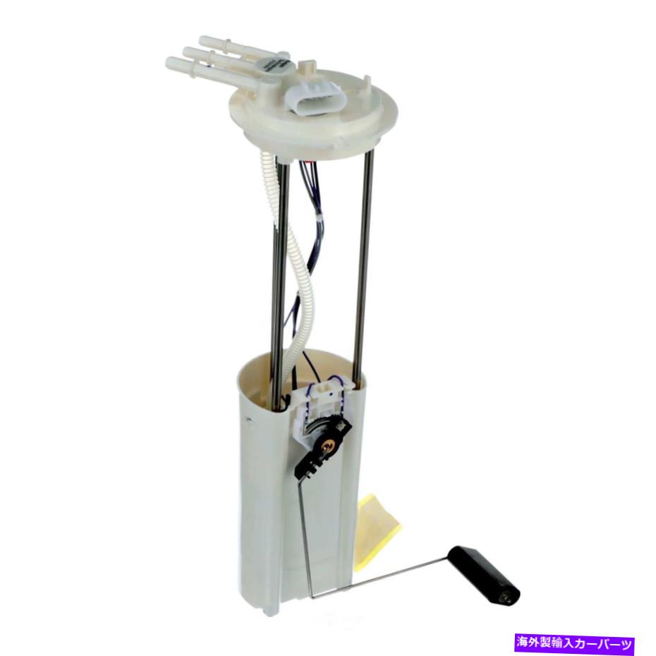 Fuel Pump Module Assembly 燃料ポンプモジュールアセンブリDelphi FG0064 Fuel Pump Module Assembly Delphi FG0064【並行輸入品】｜Us Custom Parts Shop USDM